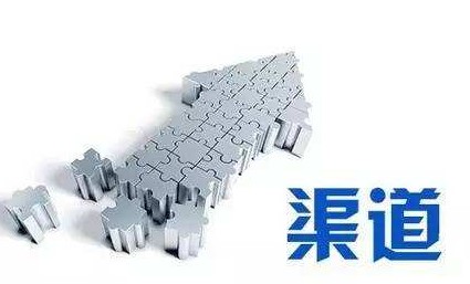 “三科變頻器”