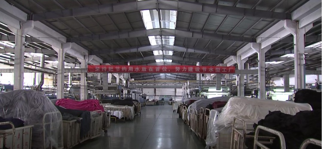 “三科變頻器”